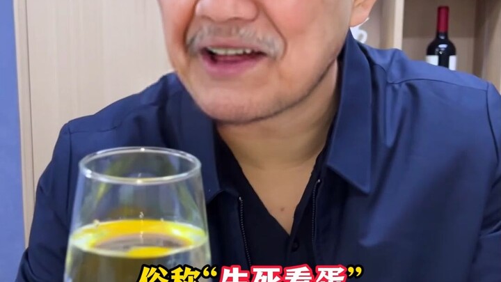 酒局上有人叫你这么喝，赶紧溜！