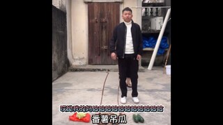 “白菜，番薯，吊瓜” 反应力：第2集