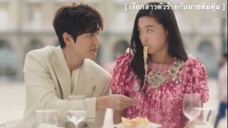 เงือกสาวตัวร้ายกับนายต้มตุ๋น (Legend of the Blue Sea) - EP1