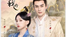 Lord of Mine (The Lord of The City is Mine | Episode 11