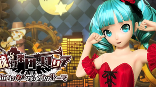 60fps เต็ม Skeleton Orchestra และ Lilia --Hatsune Miku Hatsune Miku Project DIVA English Romaji