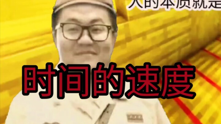 Keuntungan menikah tuh bisa langsung pesan makanan bareng seenaknya!