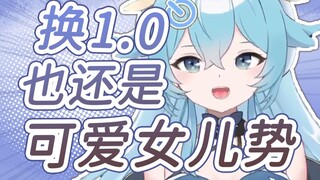 【王宝煲】哎；；可恶的电饭煲还我亡妻