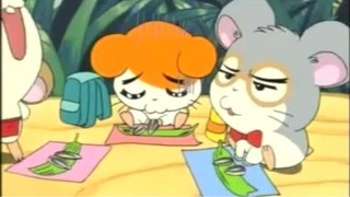 แฮมทาโร่ แก๊งจิ๋วผจญภัย ปี4 ตอนที่ 11