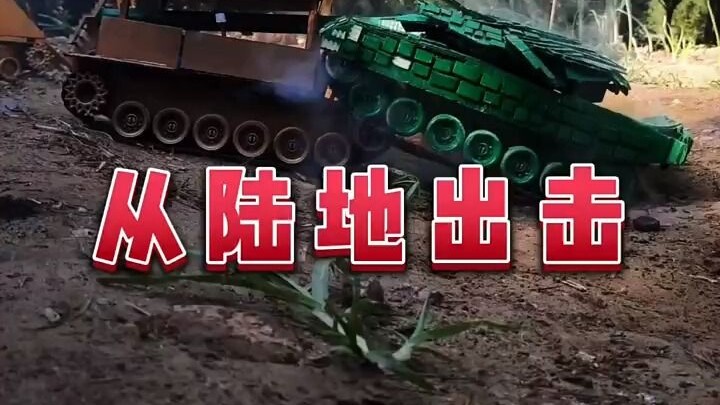 Tấn công từ trên bộ, tôi thực sự phục rồi, cảnh này quay khó quá!