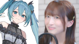 【中日字幕】藤田咲 翻唱初音未来歌曲「白如雪的公主啊(白い雪のプリンセスは)」