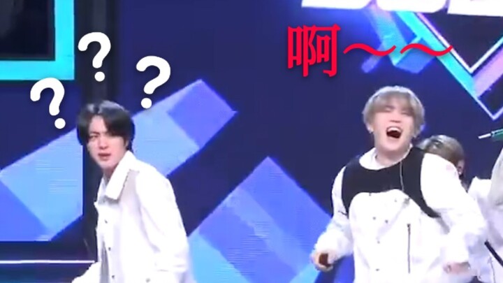 [Min Yoon-gi] When His Cat Meets Acupressure Shoes