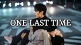 Lee Gon & Jung Tae-eul ~ One Last Time