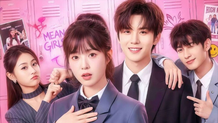 ไม่แย่งกันแต่ยืนข้างกัน