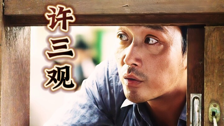 What’s clearly our history of blood and tears has been turned into a movie by Koreans: Some people h