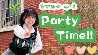 Những giai điệu được khắc sâu trong DNA~❤️Shugo Chara❤️op【PARTY TIME】Gardiens 4!!⭐️Mọi người đều là 