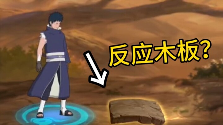 Can Kakashi react without the wooden board falling out?