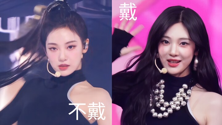 The Difference Between Wearing and Not Wearing a Necklace