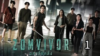 zσмνινσя 1 sub indo