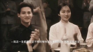 周邓夫妇！我这一生都是坚定不移的唯物主义者 唯有你 我希望有来生 "