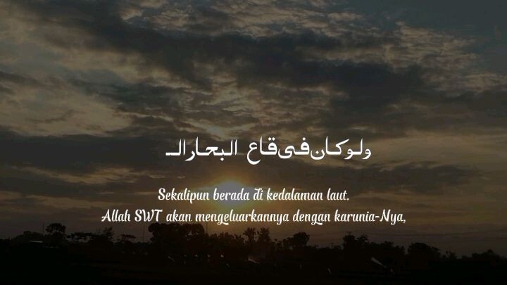surah suci AL'QURAN