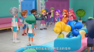 teman sekelas saya semua adalah putri duyung season 2 Eps 14