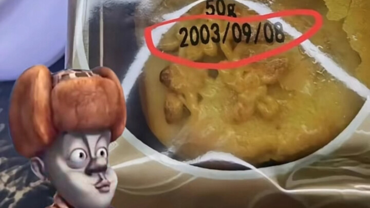 ขนมไหว้พระจันทร์ KBA