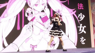 漫展现场「魔法少女とチョコレゐト/魔法少女与巧克力」