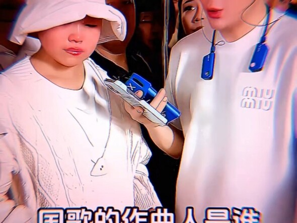 “True Love Still Exists in This World”