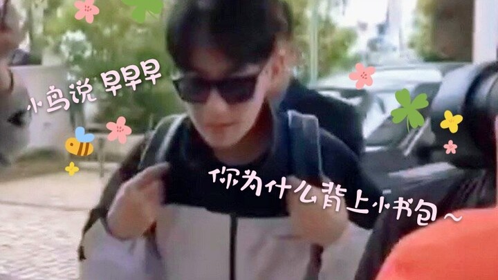 【จูอีหลง】ทำไมผู้ชายสุขุมคนนี้ถึงน่ารักแบบไม่ตั้งใจได้ขนาดนี้นะ!