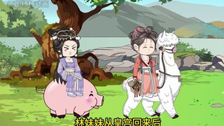 满朝文武听我心声第五十八集：吃夏小姐的瓜！