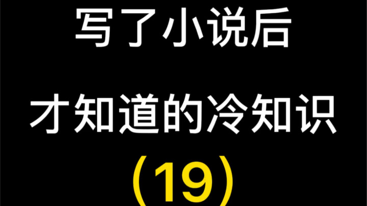 Setelah kremasi, abunya akan muncul dalam berbagai warna. Saya sangat berharap bisa menyesuaikan war