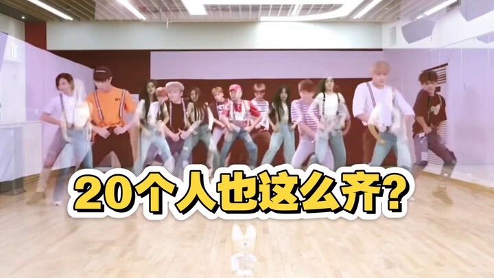 【NMIXX】考古发现神迹 爻妹炫技始终如一