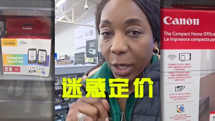 Printer lebih murah daripada kartrid tinta, harga supermarket bikin bingung