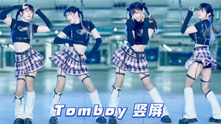 [จอแนวตั้ง 4K] ช็อตตรงสวยๆก็มีนะ? G) I-DLE [Tomboy] เต้นคัฟเวอร์
