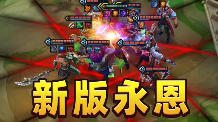 Tướng Vĩnh Ân phiên bản mới đẹp trai quá đi mất!!