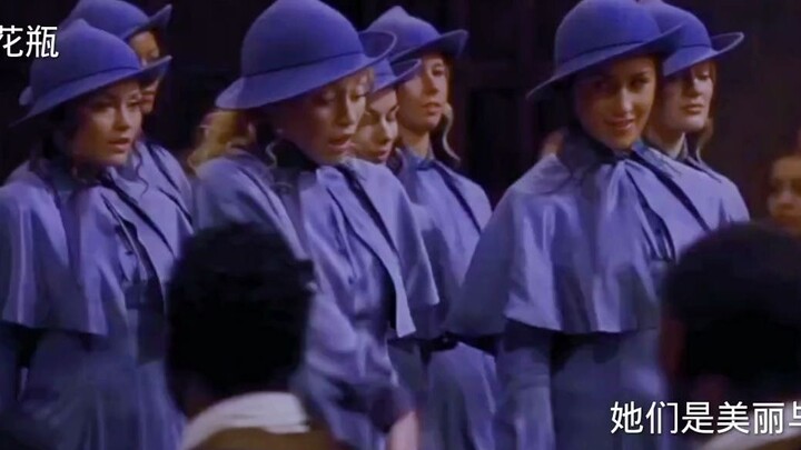 布斯巴顿的少女，美丽与优雅的代表。