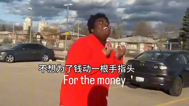 Workday Mental State