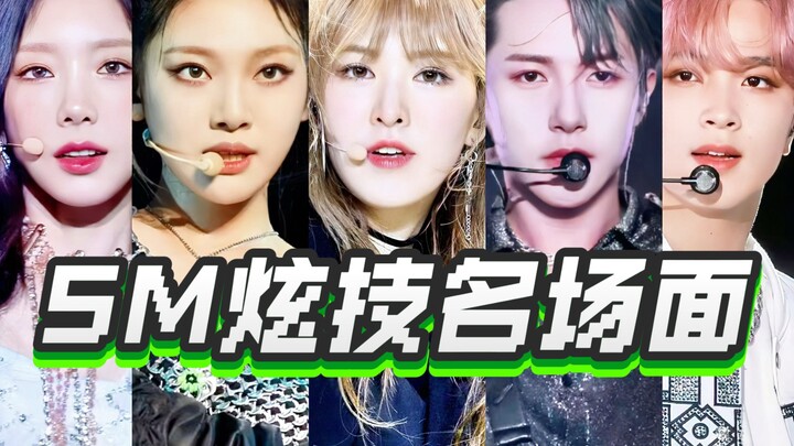 “SM’s Top 10 Show-Off Masterpieces”: Ultra-Difficult Tracks That Are Virtually Uncoverable! Vocals s
