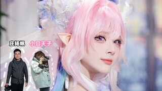 两位神仙摄影拍百大美少女？会翻车吗！