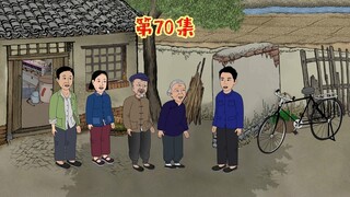 临时工该给谁