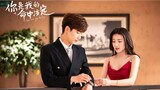 Xing Zhaolin & Liang Jie Upcoming Drama You Are My Destiny Releases New Posters