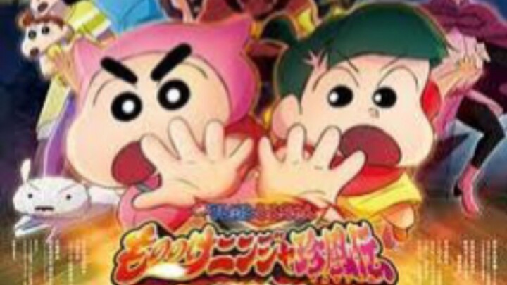 ShinChan & The Legends of Ninja in Hindi dab