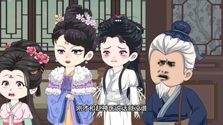 打猎养嫂 第14：抱紧夫人的大腿