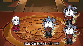 （二十七集)：飞升仙界竟被拉去挖矿，进军仙界