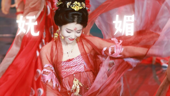 "Clouds wish to be her garments, flowers wish to be her face."