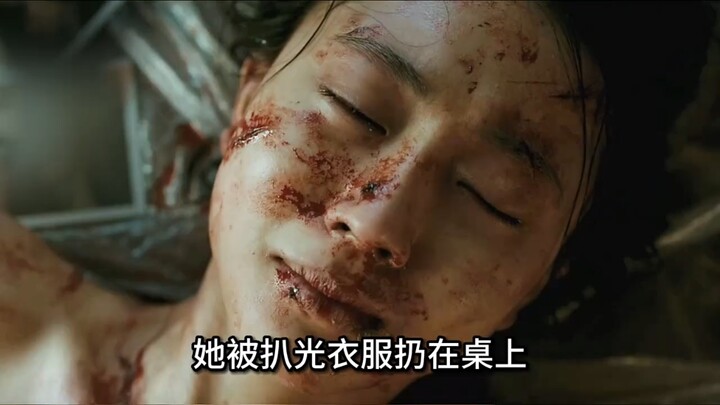 Masih Bebas Meski Telah Membunuh 21 Gadis, Film Kejahatan Skala Besar dari Korea Selatan