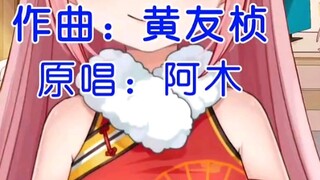[Fan Bao] "Có một thứ tình yêu tên là buông tay" (nửa bài)