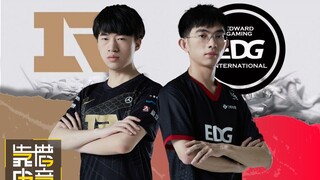 Reliable Inventory 139: The Last Survivor! Pertarungan sengit Pig-Dog di perempat final Liga S kemba