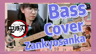 Bass Cover Zankyosanka