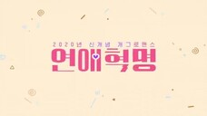 Love Revolution (2020) Episode 30