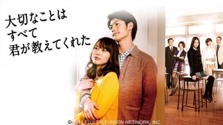 You Taught Me All the Precious Things | EP02 ENG SUB