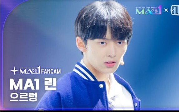 【MAKEMATE1】EXO’s Lim Hanjoong – Official Solo Straight Cut of “Growl” (240522)