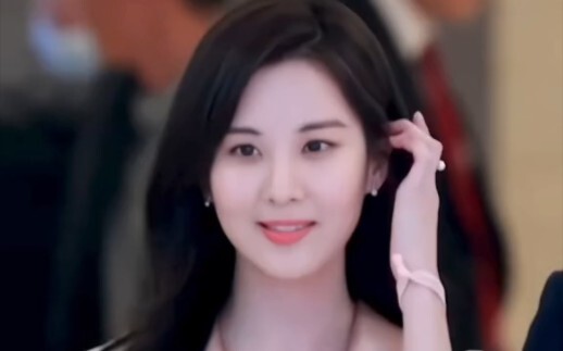 【Seohyun】“Perusahaan Perhiasan” CEO Wanita Sukses, Direktur Seo.