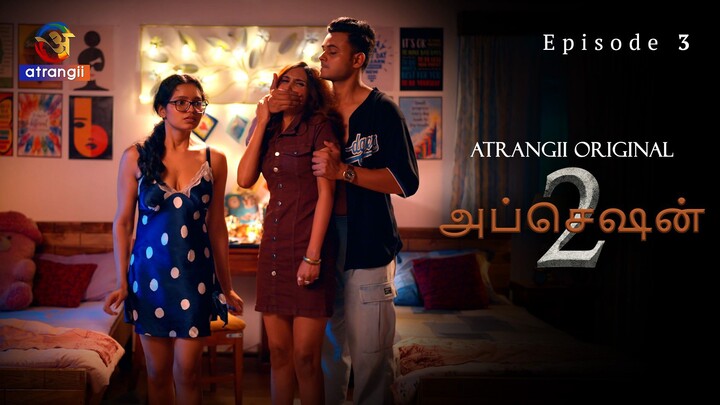 Obsession (2026) E03 Tamil movies
